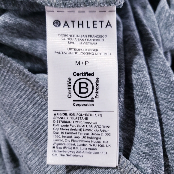 Athleta Jogger Sweatpants Green Marled Elastic Waist Lounge Pant Size Medium - Picture 8 of 10